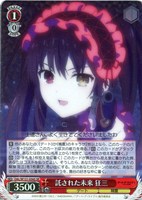 【ヴァイス】ＳＲ◇託された未来 狂三