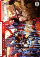 【ヴァイス】ＣＲ◇〈封解主〉――【放】