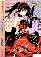 【ヴァイス】AGR)サイン付◇不敵な笑み