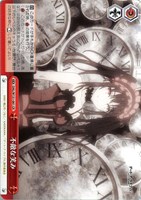 【ヴァイス】CR◇不敵な笑み
