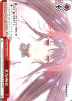 【ヴァイス】CR◇救済の輪廻