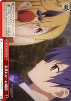 【ヴァイス】CR◇家族になった瞬間