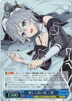 【ヴァイス】SR◇優しく添い寝 二亜