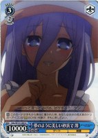 【ヴァイス】U◇夢のように美しい砂浜で 澪