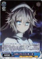 【ヴァイス】C◇夜闇に浮かぶ青い瞳 二亜