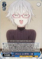 【ヴァイス】C◇プロとしての矜持 二亜