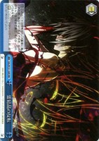 【ヴァイス】RRR◇霊結晶の反転