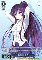 【ヴァイス】ＰＲ）キラ仕様◇制服姿 十香