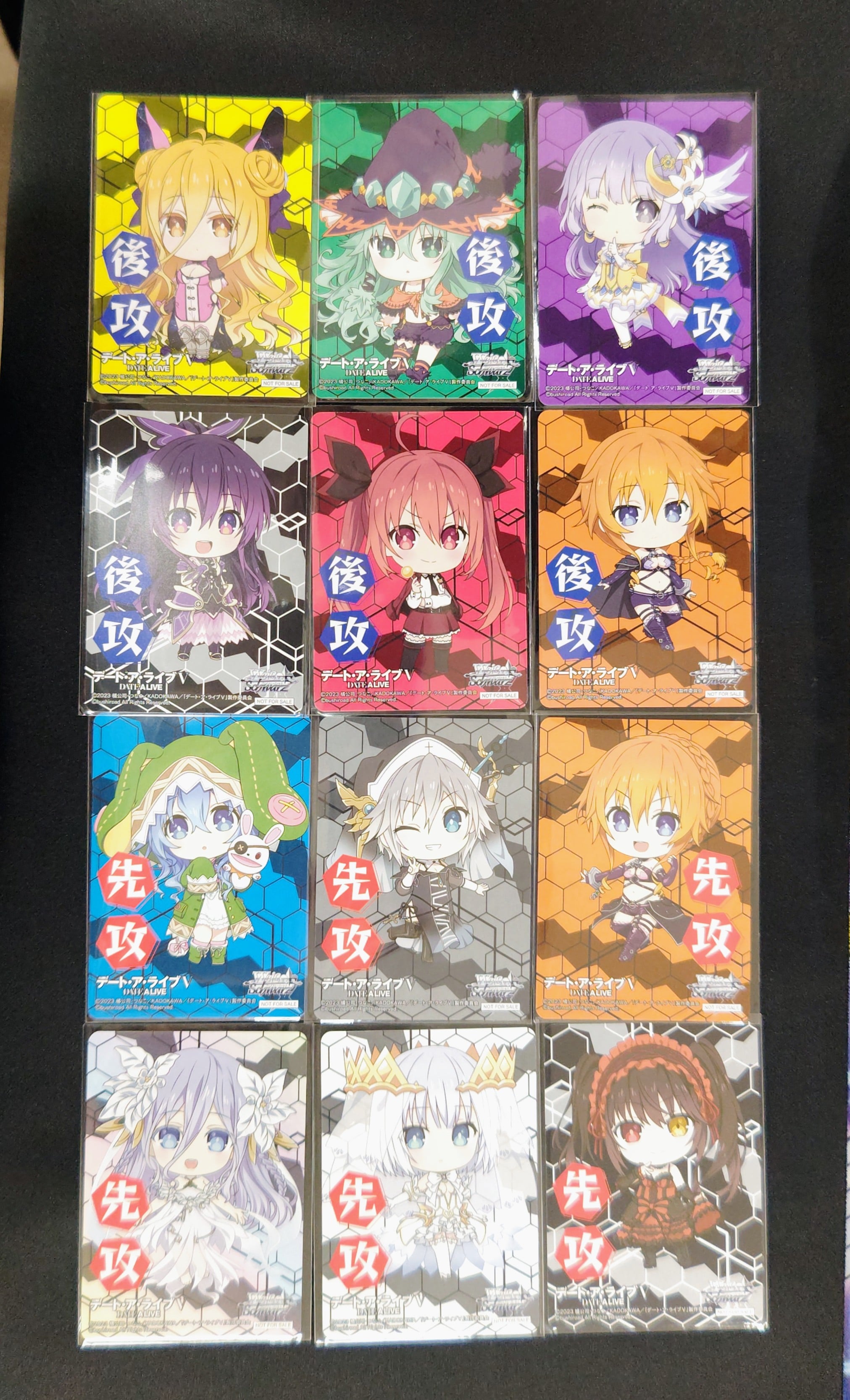 カードを買う/ヴァイスシュヴァルツ/2025年度作品/デート・ア