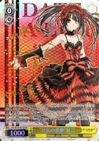 凛とした佇まい 十香【ヴァイスシュヴァルツトレカ高価買取価格査定：トレコロ】