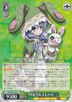 【ヴァイス】RR◇四糸乃&よしのん