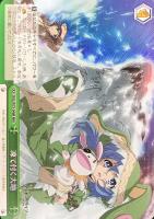 ミステリアスなクラスメイト 折紙【ヴァイスシュヴァルツトレカ