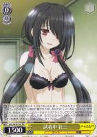 【ヴァイス】プロモ◇試着中　狂三