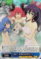 【ヴァイス】プロモ◇温泉で一息 四糸乃&琴里&十香