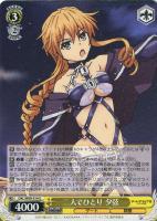 WS ヴァイスシュヴァルツ 妖艶な誘い 狂三 SR 妖艶な誘い 狂三【ヴァイスシュヴァルツトレカお買得価格通販
