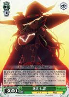 WS ヴァイスシュヴァルツ 妖艶な誘い 狂三 SR ヴァイス 妖艶な誘い 狂三 SR - メルカリ