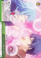 【ヴァイス】CR◇ハロウィンのおすそ分け