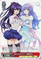 【ヴァイス】SR◇私たちのキモチ 十香&美九
