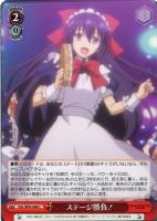 【ヴァイス】U◇ステージ勝負!