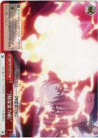 【ヴァイス】CC◇“【精霊霊力砲】”