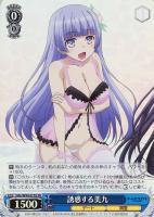 WS ヴァイスシュヴァルツ 妖艶な誘い 狂三 SR ヴァイス 妖艶な誘い 狂三 SR - メルカリ