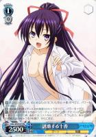 【ヴァイス】R◇誘惑する十香