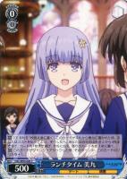 【ヴァイス】C◇ランチタイム 美九