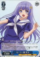 【ヴァイス】C◇セーラー服 美九