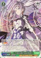 ヴァイスシュヴァルツ 「<刻々帝> 狂三 SP」「 <狂々帝> 白の女王 SP」 良質 Amazon.co.jp: ヴァイスシュヴァルツ サイン SP 狂三 刻々