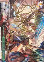 ws ヴァイスシュヴァルツ　刻々帝 狂三 サイン SP カードリスト ｜ ヴァイスシュヴァルツ｜Weiβ Schwarz