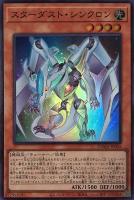 遊戯王　簡素融合　プリズマ3枚 Amazon.co.jp: 遊戯王 DAMA-JP066 簡素融合 (日本語版