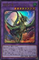 遊戯王 - オーガ Amazon.co.jp: 遊戯王カード 剛鬼ザ・パワーロード・オーガ(レア