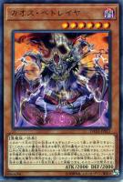 絶対デュエマ！！ Thank you for Duel