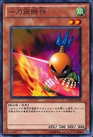 楽天市場】遊戯王 エメラルド・ドラゴンの通販