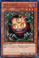 遊戯王　初代　ノ-マルレア 墓場からの呼び声 Amazon.co.jp: 遊戯王カード 墓場からの呼び声 TP05-JP012N : ホビー