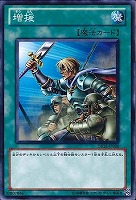PSA10鑑定済〕ブラックフェザードラゴン【プリズマティック
