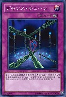 寝起きの様子”イリヤ＆田中【ヴァイスシュヴァルツトレカお買得