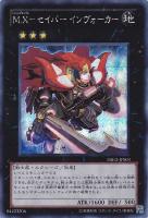 スパウン・アリゲーター【遊戯王トレカお買得価格通販：トレコロ】
