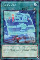 ピュアリィ・マイフレンド【遊戯王トレカお買得価格通販:トレコロ】 ピュアリィ・マイフレンド【遊戯王トレカお買得価格通販:トレコロ】