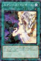 商品検索(並び順:価格(安い順))/ カード通販 | トレコロ 商品検索(並び順:価格(安い順))/ カード通販 | トレコロ