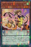 光霊術－「聖」【遊戯王トレカお買得価格通販：トレコロ】