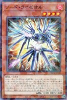 遊戯王 クロスオーバー・ブレイカーズ 1カートン 24BOX 新品未開封 遊戯王オフィシャルカードゲーム デュエルモンスターズ クロス