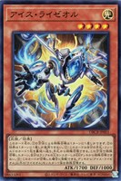 遊戯王】最新!!超強化買取リスト！: カードを売る/ カード