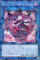 希少 EU版 ARG☆S栄冠のアドラ 25th クオシク 遊戯王 ARG☆S-栄冠のアドラ(25thレア) | クォーターセンチュリー