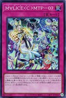 遊戯王OCG　クロスオーバー・ブレイカーズ　シュリンク付き10BOX　新品未開封 シュリンク付未開封BOX】 遊戯王OCG デュエルモンスターズ