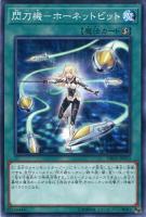 キズあり【遊戯王】スーパーレア◇光の封札剣(中古キズあり キズあり【遊戯王】スーパーレア◇光の封札剣(中古キズあり