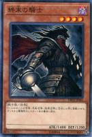 遊戯王 - 【しーちゃん】遊戯王 51buYgosSVL._AC_SY200_QL15_.jpg