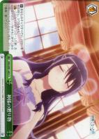【ヴァイス】CC◇神様の贈り物