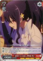 【ヴァイス】C◇金魚すくいの達人 伊座並 杏子