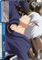 【ヴァイス】CC◇掴んだ尻尾
